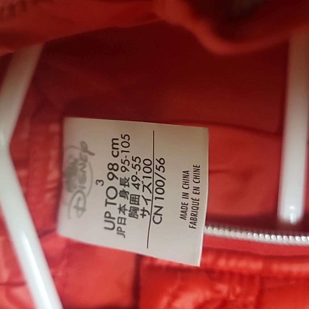 Girls Jacket From Disney Size 3T Color Red With A Silver Bow In Great Condition - Picture 2 of 3
